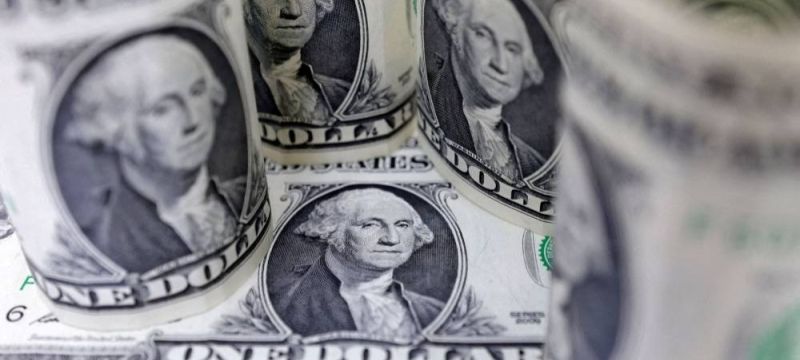 tipo de cambio precio dolar hoy